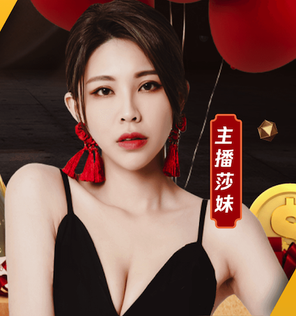 亚冠官方公布本轮亚冠精英球员评分TOP5：颜骏凌8.8分排第4